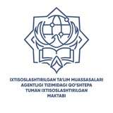 Qoʻshtepa tuman ixtisoslashtirilgan maktabi