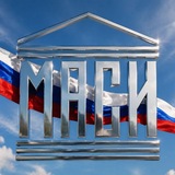 МГТУ-МАСИ
