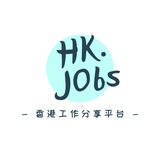 HK.Jobs Share