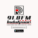 RADIO INDAH SIAR ๐ฎ๐ฉ
