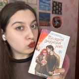 С ☀️ ня живет жизнь || Соня Субботина