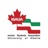 ISAUA | ایسایوای