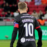 Капитан Обляков