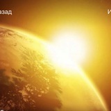 Доброе утро СТОРИС