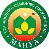 🌱 Агрофирма Манул - Авторские семена овощных культур