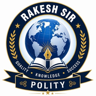 ATULYA RAS