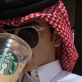 شغمُوم .