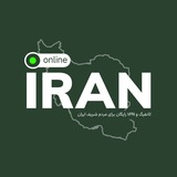 IRAN ⚫