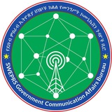 Southwest Communications