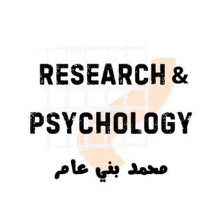 قناة محمد بني عامر