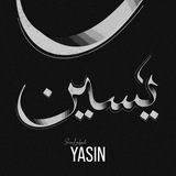 Yasin