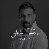 آرکا تریدز | روانشناسی ترید/کریپتو/سیگنال