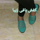 کفش بافی زیبای دوستان