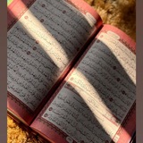 لحَظات مع الله ♥️