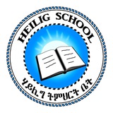 Heilig School 1-4 division