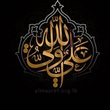 فضـــائـل الامــام علــي «عليه افضل الصلاة والسلام».
