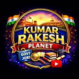 Kumar Rakesh Planet