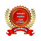 kalyan matka vips
