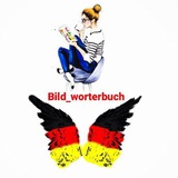 🇩🇪Wörterbuch🦋