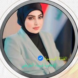 الإعلامية شيماء الخزعلي