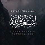 خلفيات هاتف خلفيات دينه قرأن ❤️