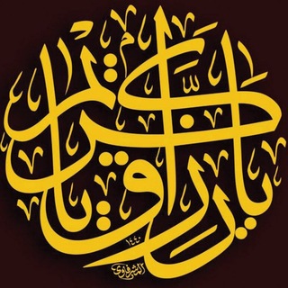 دعانویس ، طلسم استاد ملکوتی