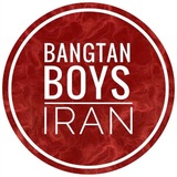 Bangtanboysiran question box