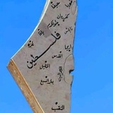 تعليم اللغة العربية لغير الناطقين بها- سلاسل، كتب، مقالات