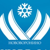Нововоронино | лыжная трасса