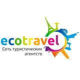 Ecotravel ✈️ Туры | Визы | Круизы
