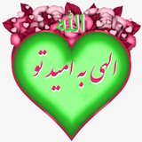کانال مناسبتها