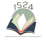 ГБОУ Школа № 1524