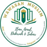 Wawasan Muslim