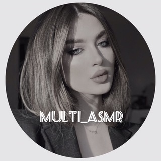 Multi_asmr