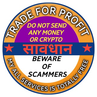 CryptoTrade_For_Profit_