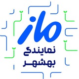 نمایندگی ماز بهشهر