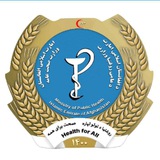 Ministry of Public Health