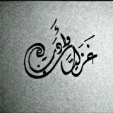 غَزَلِيَّاتٌ وأدَبْ
