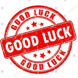 Good Luck physics classes Patna