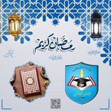 الملتقى الطلابي-محافظة إب|SF