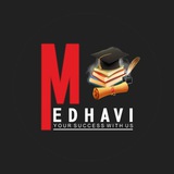 Medhavi मेधावी ( Kautilya Academy) - Bhopal
