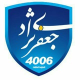اخبار خودرو 4006 (جعفری نژاد)