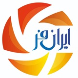 ایران فِر، رسانه تخصصی صنعت نمایشگاهی ایران