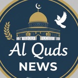 Al-Quds News