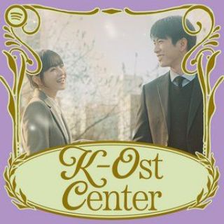❣️ DD ❣️ OST Drakor & Dracin