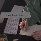 سآدِس