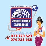 2WORLD TRAVEL CAMBODIA