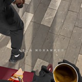 آسِــيـة مـحمّـد.