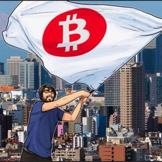 BITCOIN MINING COMPANY