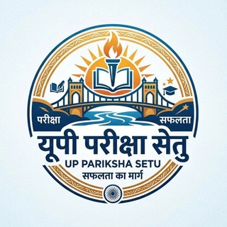 UP Police Constable UP SI
